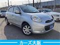 2011 Nissan March