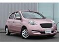 2016 Nissan March