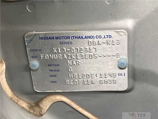 2017 Nissan March