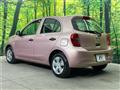 2017 Nissan March