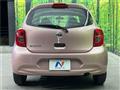 2017 Nissan March