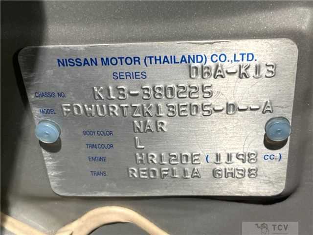 2015 Nissan March