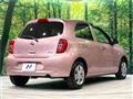 2015 Nissan March