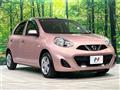 2015 Nissan March