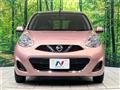 2015 Nissan March