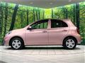 2015 Nissan March