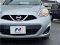 2016 Nissan March