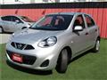 2018 Nissan March