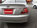 2008 Toyota Mark X