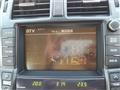 2008 Toyota Crown