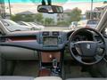 2008 Toyota Crown