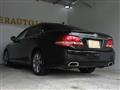 2008 Toyota Crown