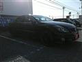 2012 Toyota Crown