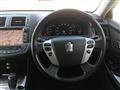 2012 Toyota Crown