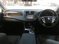 2012 Toyota Crown
