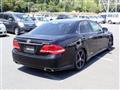 2008 Toyota Crown