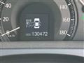 2008 Toyota Crown
