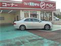 2010 Toyota Crown