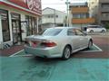 2010 Toyota Crown
