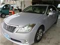 2012 Toyota Crown