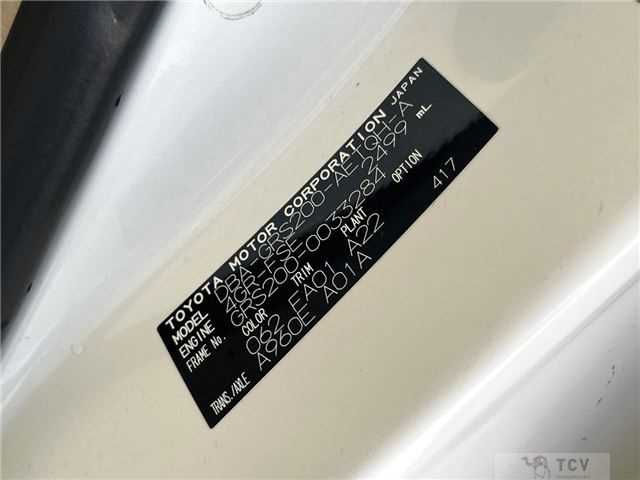 2009 Toyota Crown