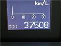 2009 Toyota Crown