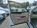 2009 Toyota Crown
