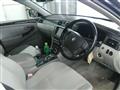 2006 Toyota Crown