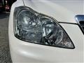 2007 Toyota Crown