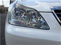 2004 Toyota Crown