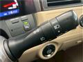 2008 Toyota Crown