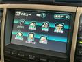 2008 Toyota Crown
