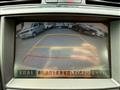 2005 Toyota Crown