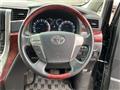 2008 Toyota Vellfire
