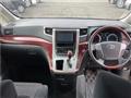2008 Toyota Vellfire