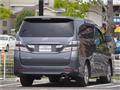 2010 Toyota Vellfire