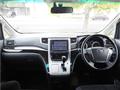 2010 Toyota Vellfire