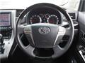 2010 Toyota Vellfire