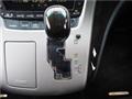 2010 Toyota Vellfire
