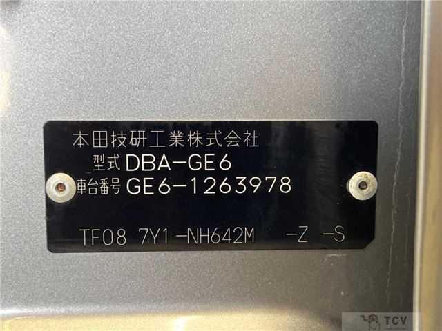 2009 Honda Fit