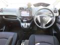 2012 Nissan Serena