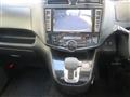 2012 Nissan Serena