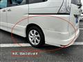 2011 Nissan Serena