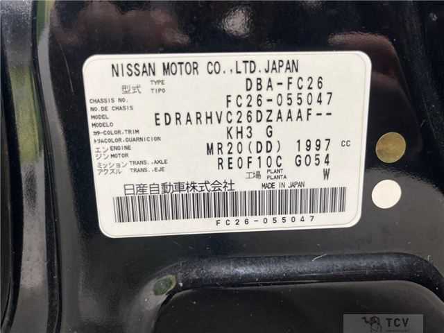 2012 Nissan Serena