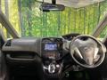 2012 Nissan Serena