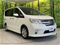 2011 Nissan Serena