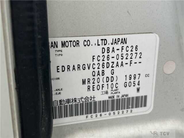 2012 Nissan Serena