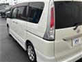 2012 Nissan Serena