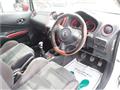 2015 Nissan Note
