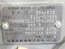 2016 Nissan Note